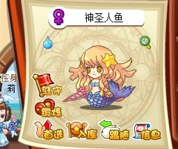 洛克王国，我想要练一只水系宠物，练什么好 我有呆呆蛙、小海豹、海豹旗手、蓝色多哥