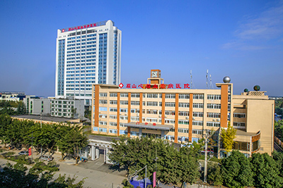 眉山正健医院的医院特色