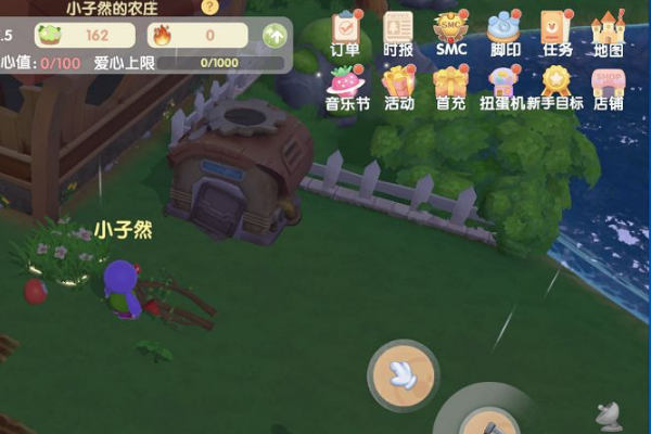 摩尔庄园里的瑞琪去哪了？？？？