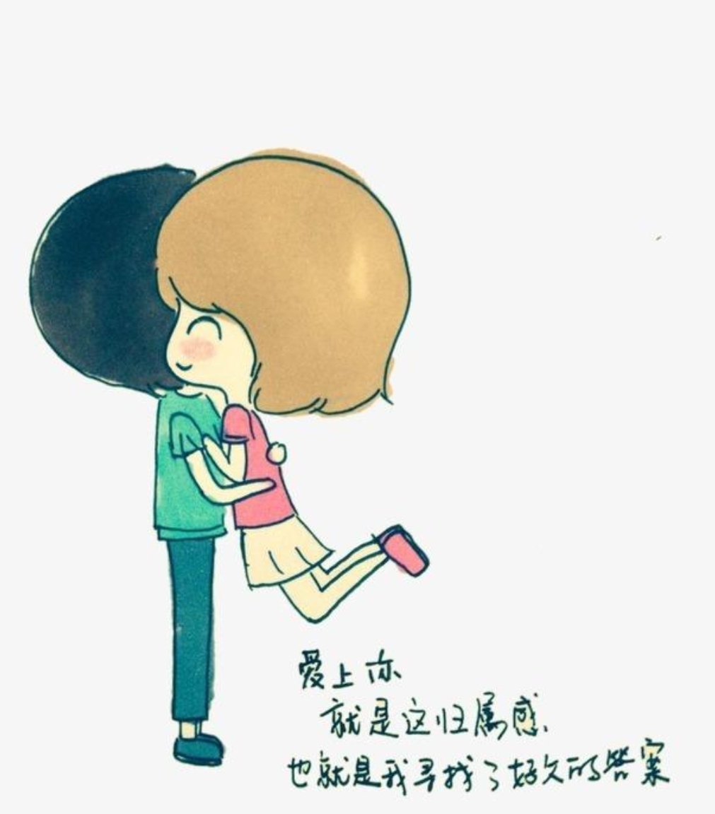 王子文和恋爱对象公开说自己有小孩，真心爱你的人会介意你有小孩吗？