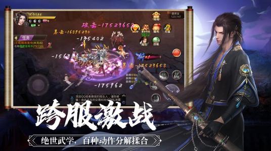 星辰录怎么进不去了？