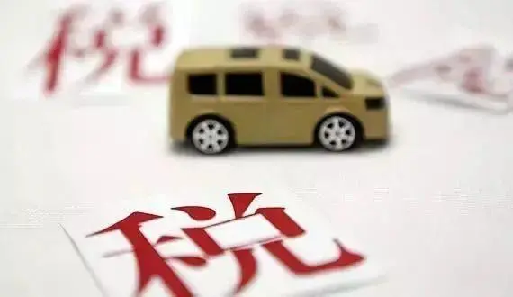 多个明星工作室相继注销，会影响到后续追责吗？