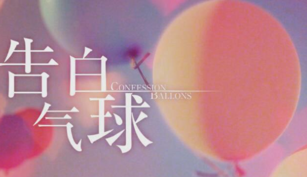 听完能让心情瞬间变好的歌有哪些？