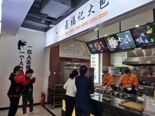 有什么好投资的小项目