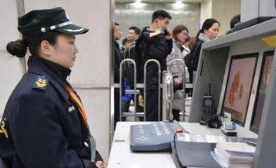 地铁安检员泄露乘客隐私并传播，他这属于侵犯隐私吗？