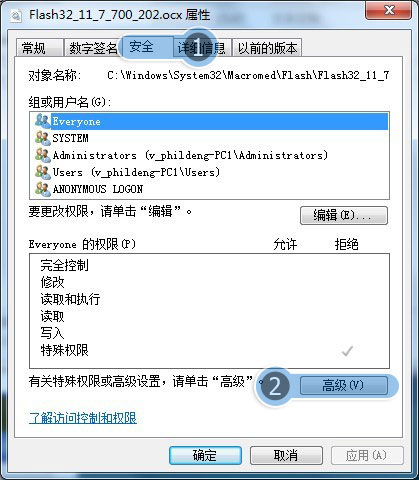qq空间的日志打不开了 怎么办啊?