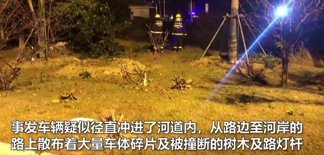 “2年轻女子随车沉底身亡”江苏宝马车撞碎护栏，直冲河内，到底怎么回事？