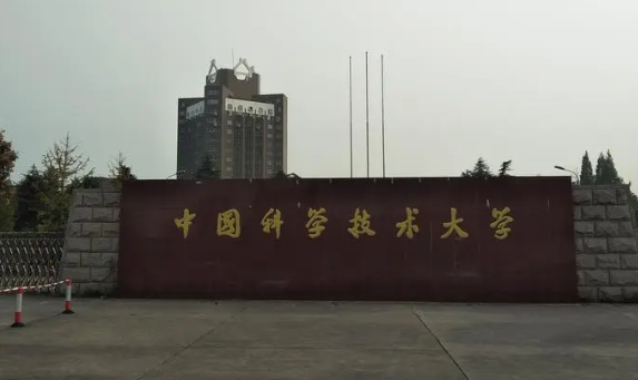 中科大回应男生骂民警：有心理问题！该名学生需要承担法律责任吗？