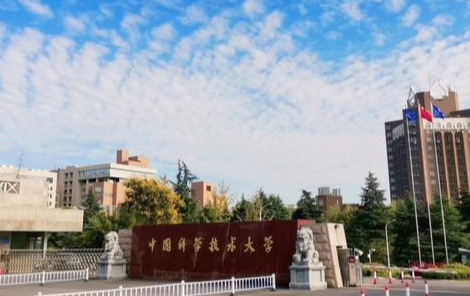 中科大回应男生骂民警：有心理问题！该名学生需要承担法律责任吗？