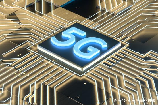 什么是5g通讯?