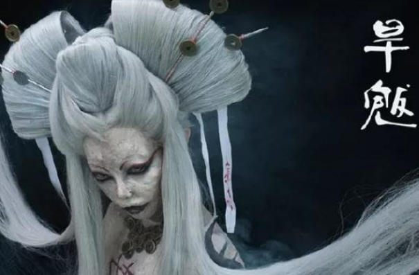 上古十大魔神