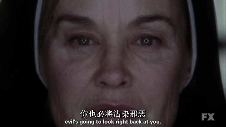美国恐怖故事第二季什么意思，有点混乱