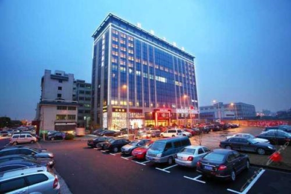 盐城双湖书香门第酒店有限公司怎么样？