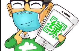 好消息！健康码将和公交卡老年卡整合，对老年人出行会有多大帮助？