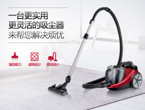吸尘器多少钱