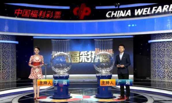 2019年87期双色球开奖号码是7多少？