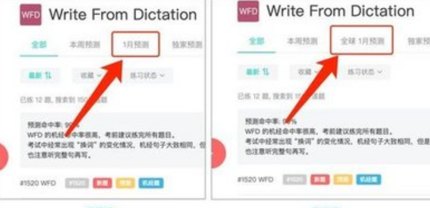 pte指的是什么？