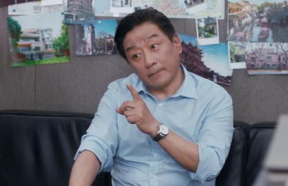 安家中林茂根的扮演者是谁？