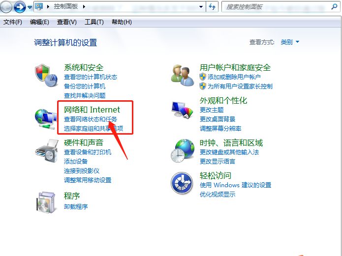 打开网页出现404 not found，怎么办啊？