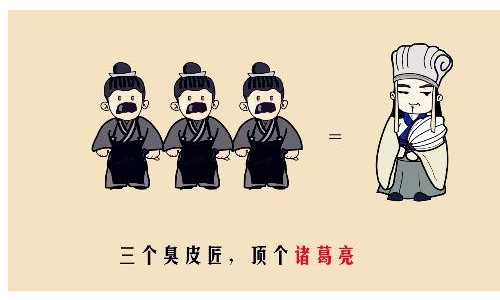三个闺蜜的群名称……