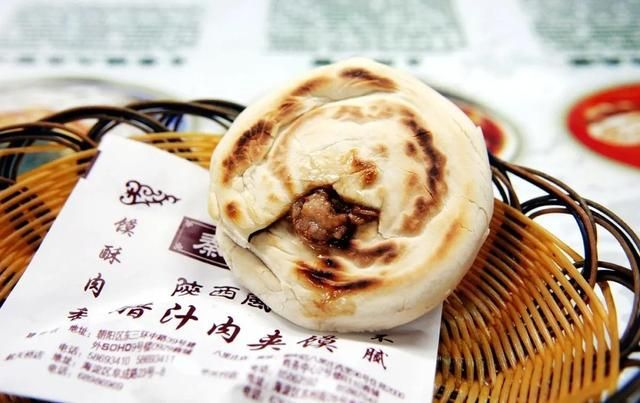 潼关肉夹馍协会道歉，究竟所谓何事？