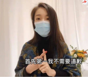 杭州女子被造谣出轨快递小哥事件，该事件案的最新进展是什么？