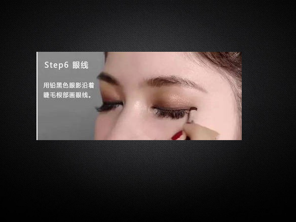 画彩妆的正确步骤是什么