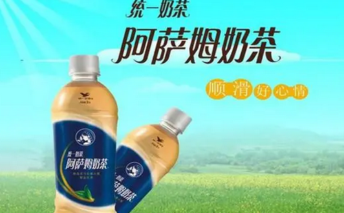 阿萨姆奶茶是哪个国家