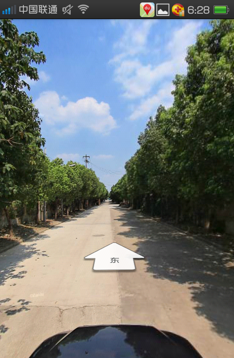 手机上如何使用百度地图的全景模式