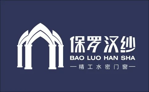 高档门窗品牌有哪些？