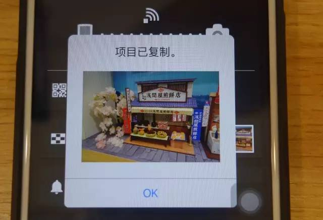 playmemories mobile怎么连接相机