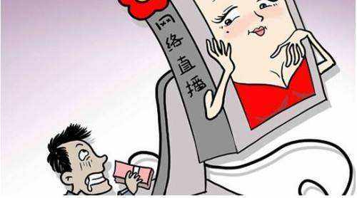 俄罗斯知名男网红冻死怀孕女友，他为何要这么做？