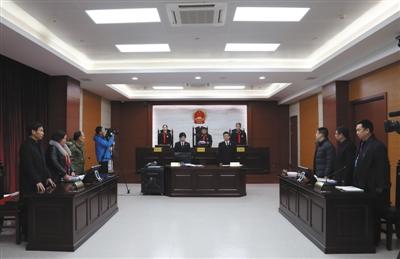 厦门一网民侮辱4院士专家被警方控制，你觉得他应该被判刑吗？