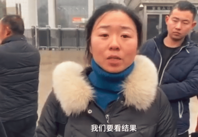 河南玛莎拉蒂肇事女司机被判无期，她没有被判死刑的原因是啥？
