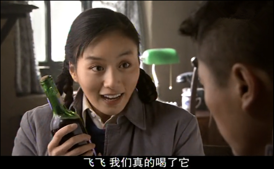 如何评价电视剧《奸细》？