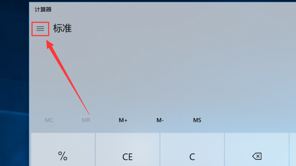 1111000二进制转化为十进制是多少