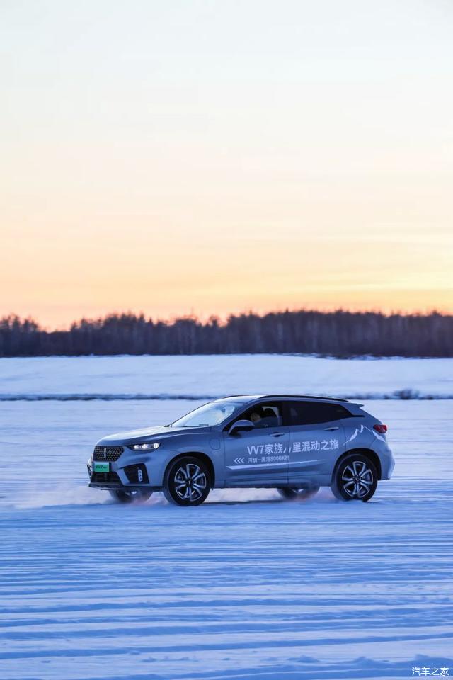 WEY VV7 PHEV冰雪驾驶：远超预期的混动四驱，是另一种形式的越级