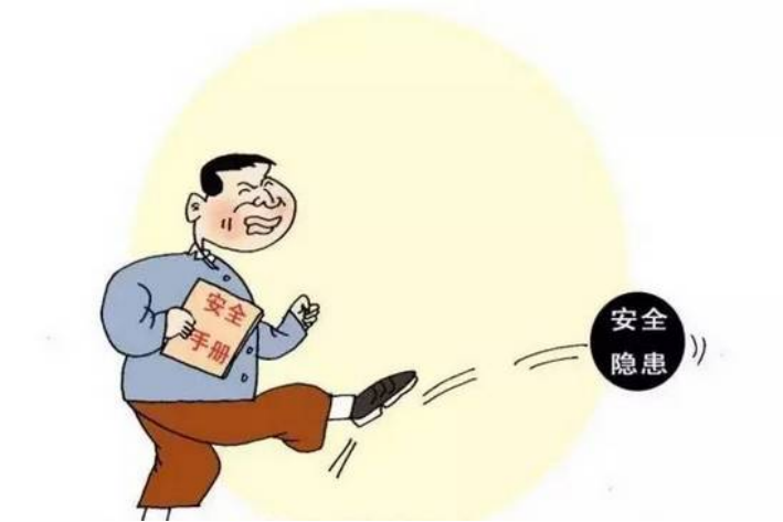 治的意思