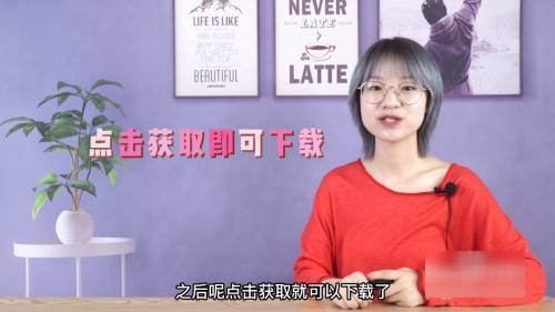 苹果手机应用商店在哪里