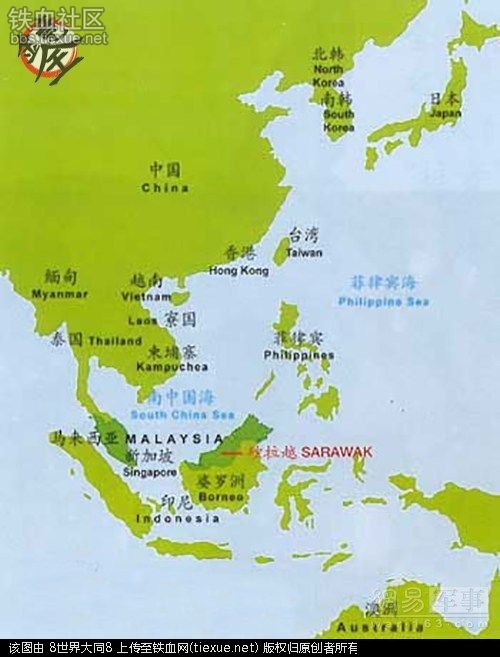 兰芳大统制共和国的政治体制