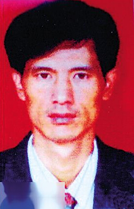 凌国梁案件纪实的事件介绍