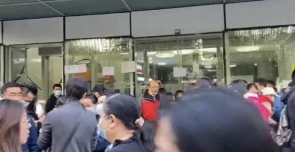 网传优胜教育个性学疑似跑路，该公司对此有何回应？