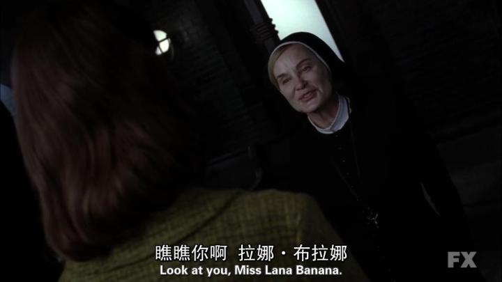 美国恐怖故事第二季什么意思，有点混乱
