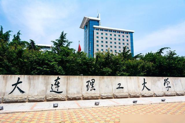 大连研究生凌晨2点悄悄自杀，留千字遗书引无数人泪奔，他写了些什么？