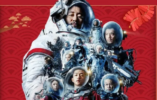流浪地球小说最后结局是什么