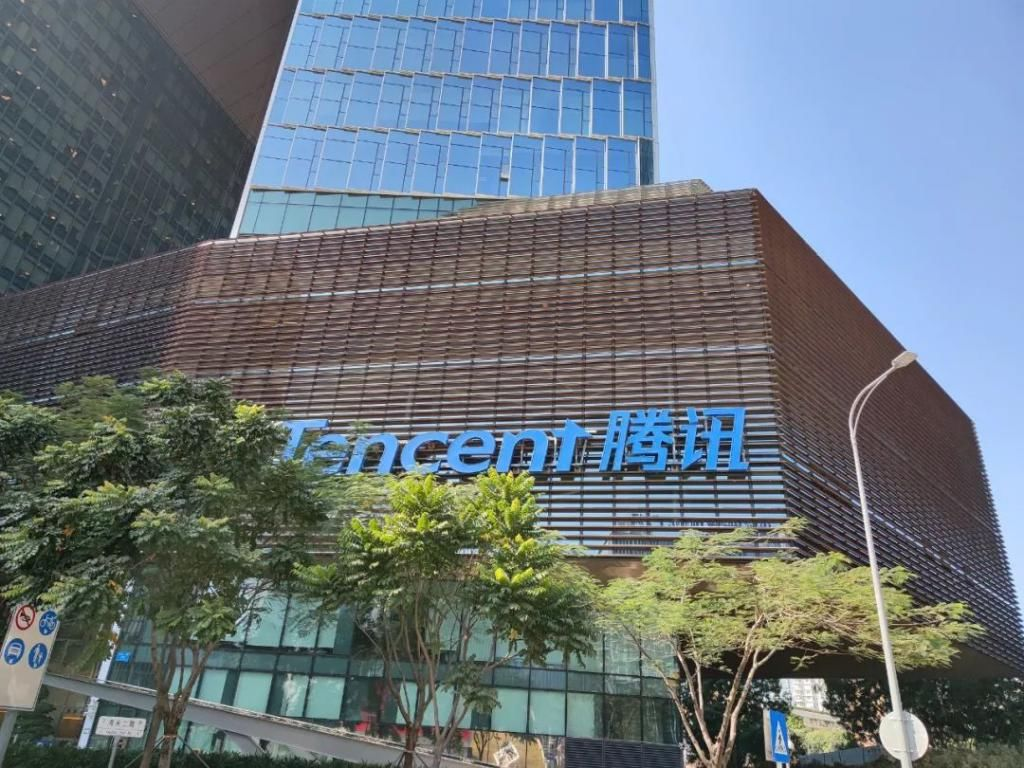 腾讯高压反腐，百余人遭辞退，40多人移送公安机关，哪里是重灾区？