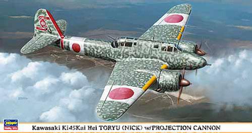 B-29轰炸日本的时候，是如何被击落的？是不是被日本战斗机给击落的？