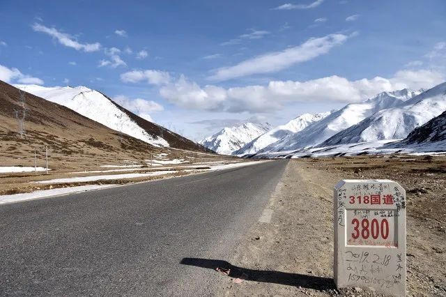 国道318川藏线起点和终点