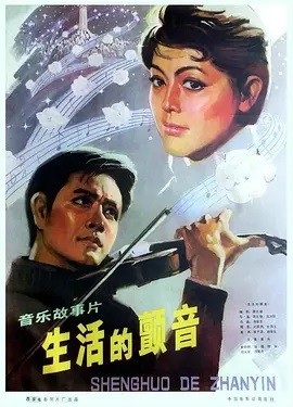 跪求吻戏在线观看，【免费高清】在线观看百度网盘资源