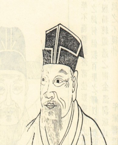徐经的介绍